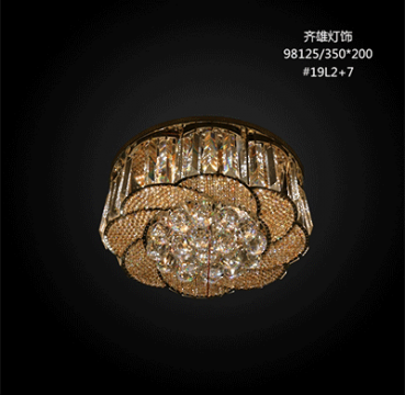 你所知道的數(shù)控技術(shù)是什么？